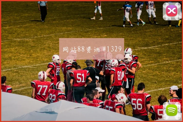 利物浦切尔西欧冠萨拉赫边路爆破强度拉满